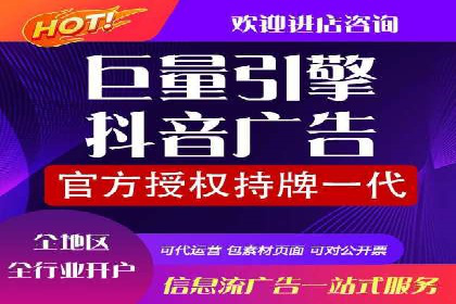 案例解析：百度推广代理助力企业实现精准引流